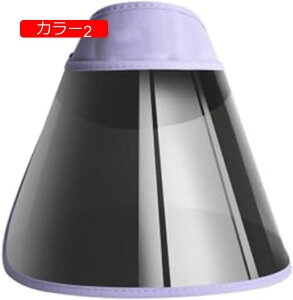 UVJbg ToCU[ CK[h oCU[ UVJbg fB[X Xq  St ] ejX NbvoCU[ ̓ v[g Lbv ] ΂[ O΍ 