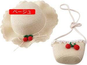 Xq fB[X 傫TCY Xq q ΂߂obO ̎q Xg[nbg obO Xg[obO LbY ܂nbg Zbg { UVJbg悯  Ă UV΍ 