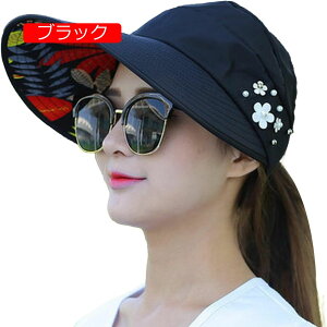 ToCU[ fB[X 傫TCY C s Ăh~  Xq U Lbv  ΍Lnbg JWA v[ lC ^т₷ uvJbg ʋ Β ]