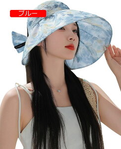 fB[X UVJbgXq  oPbgnbg ΍L oCU[ 悯h~  {fUC ܂肽 Rt  AEghAp ]ԗp r[` 56-58cm