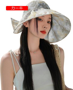 fB[X UVJbgXq  oPbgnbg ΍L oCU[ 悯h~  {fUC ܂肽 Rt  AEghAp ]ԗp r[` 56-58cm