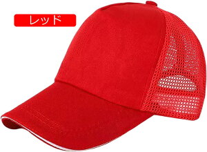 ToCU[ fB[X UVJbg  ejX St AEghA Lbv 싅X ڂ oCU[ jO Β X|[c LXPbg ʋC Ăh~ X|[cXq oCU[