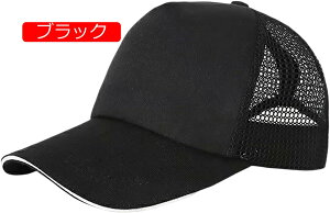 ToCU[ fB[X UVJbg  ejX St AEghA Lbv 싅X ڂ oCU[ jO Β X|[c LXPbg ʋC Ăh~ X|[cXq oCU[