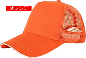 ToCU[ fB[X UVJbg  ejX St AEghA Lbv 싅X ڂ oCU[ jO Β X|[c LXPbg ʋC Ăh~ X|[cXq oCU[