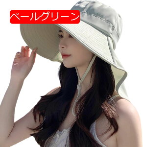 UV�J�b�g �X�q ���f�B�[�X ���Ă��h�~ �΍L�X�q ������� �܂肽���� �������X�q �傫���T�C�Y ���S�Ռ� �ʋC�� ���O���΍� �n�b�g �����R �A�E�g�h�A �ʋ� ���]�� �o�R �C�� ���s �_���