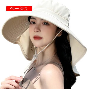 UVJbg Xq fB[X Ăh~ ΍LXq  ܂肽 Xq 傫TCY SՌ ʋC O΍ nbg R AEghA ʋ ] oR C s _