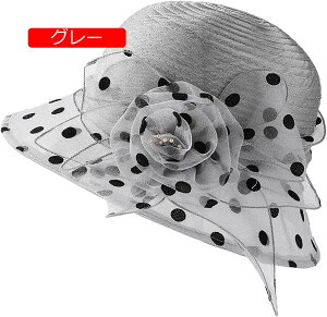 UVJbg Xq fB[X Xq [ UVJbg fB[Xnbg Ăh~ Lbv ΍L  TCY߉\ ܂肽 gѕ֗ DX 傫TCY UVJbg Xq 