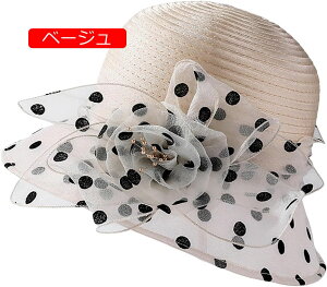 UVJbg Xq fB[X Xq [ UVJbg fB[Xnbg Ăh~ Lbv ΍L  TCY߉\ ܂肽 gѕ֗ DX 傫TCY UVJbg Xq 