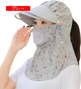 ToCU[ fB[X K[h tFCXJo[ h ho ܂肽 悯 K[fjOpЂ悯  Xq d 3way nbg LXPbg UVJbg ΍L Ăh~ O