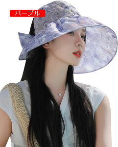 fB[X UVJbgXq  oPbgnbg ΍L oCU[ 悯h~  {fUC ܂肽 Rt  AEghAp ]ԗp r[` 56-58cm