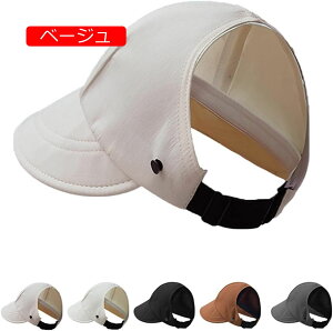 UVJbgXq ToCU[ fB[X UVJbg Xq y z ʋC n AEghAXq \ Xq 싅X Lbv UPF50+O΍ ?vX  oR x[X