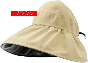 UVJbgXq fB[X nbg ToCU[ ΍LX Ăh~ ܂肽 ] OJbg C s ]  ʋC  AEghA X|[c y  