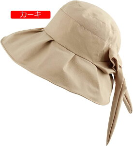 UVJbg Xq fB[X Ăh~ ΍L ⊴ Sun Hat  Ăɂ҂ Rt ] Ŕ΂Ȃ o[VuK[fjO Xq O΍ ܂݉\ _X