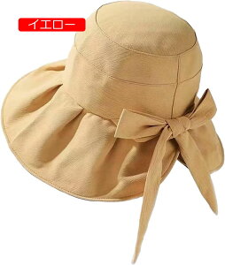 UVJbg Xq fB[X Ăh~ ΍L ⊴ Sun Hat  Ăɂ҂ Rt ] Ŕ΂Ȃ o[VuK[fjO Xq O΍ ܂݉\ _X