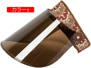  ToCU[ ΍L Ђt  tFCXK[h tFCXV[h }XN Xq fB[X ToCU[ Lbv fB[XToCU[ ToCU[fB[X Xq 傫