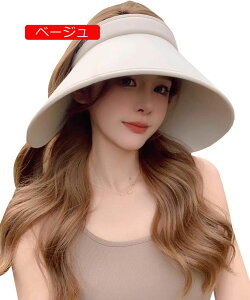 Ă~ߖXq Xq uvJbg ToCU[ tFCXJo[ L ^h~ ʋC Ȃ Đ܂肽 AEghA St ejX ʋ ʊw s