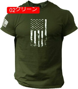 ENCi TVc Y fB[X ENCi  rbOVGbg ێ gbvX ukraine 3D TVc ENCi Vc ENCi   㒅 ubN zCg