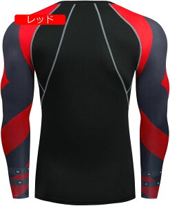 Vc Y    ⊴ RvbV EFA  H~ Vc X|[cCi[ Y A_[Vc X|[cVc z  UVJbg p[Xgb` 싅 _