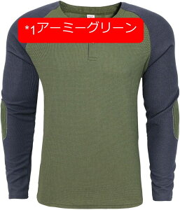 ėpCi[  Y RvbVEFA gbvX [ڐG⊴ z] RvbV L UVJbg A_[Vc ʋC Kg[jO X|[cCi[  oC