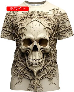 Vc T1011 J[ Im CEFA F Y{ Z[k TVc Y Ci[ Y Z[^[  X|[cEFA- W}X^[ Y m[X[u J[ Y