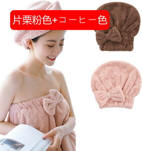 (䂤) ^ILbv 2Zbg wALbv l z  wAhC^I nzjR C  ^I 킢  wAhCLbv Lbv^I fB[X (zCg+