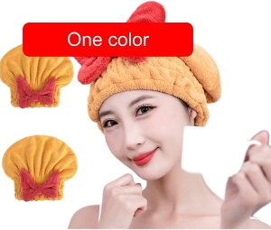 wAhC^I hCLbv y2Zbgz  ^I p y V[Lbv z Cオ ^ILbv ӂ wA^[o wALbv oXpi