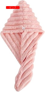 ݂̂}CNt@Co[wA^ILbvA_uwA^IbvAR[t[X^[oAzA{^twAhC^IA̎qƏp (Color : A)