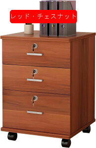 fXNS Lrlbg t@CS TCh`FXg ؐ 3i t LX^[t tsv bJ[ J[{bNX Tr~ߓh t@C[ ItBX ƒp 40cm×s