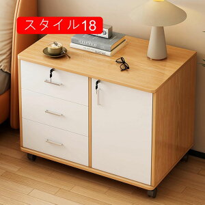 fXN S 37*34*65 2i 33 30 s48 [ o LX^[ TChLrlbg TChS ؐ A4 [ t@C ItBX[ X^C13 fXN`FXg