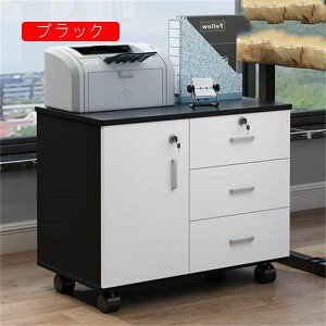 fXNS TChS ItBXt@CLrlbgbNoe[uTChXg[WtoC[Lrlbg ItBXƋ (F : Natural1 Size : 70x40x56c