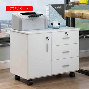 fXNS TChS ItBXt@CLrlbgbNoe[uTChXg[WtoC[Lrlbg ItBXƋ (F : Natural1 Size : 70x40x56c