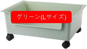 t@CS LX^[t [ fXNS [bN 1i X TChS S A4[ }KW [[ fXN ItBX  k Jou  