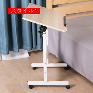 ~e[u p\RfXN teBOe[u eʎ[ LX^[t \ ItBXfXN ړe[u tgAbve[u X^C3 ׋ PCe[u e[