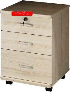 fXNS TChS ojbgoCt@COLrlbgXg[WjbgzC[Xg[Wt ItBXƋ (F :  Size : 40x40x56cm)