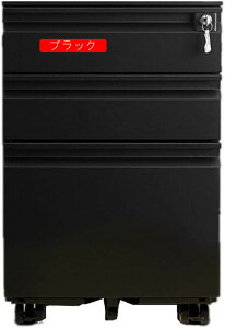 Lrlbg bNR}[VtƃoCt@CLrlbgSfB[v^[t@CLrlbg z[ItBXLrlbg (F : Black Size : 39x52x60cm