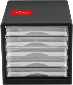 ^[P[X fXNgbv@\e[üo[Lrlbgȑwf[^p[eBV5̃t@CLrlbgLrlbg ރg[ (Color : Black Size : 34.