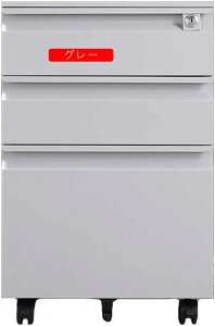 fXNS vbVvooCACA͊SbNŃt@CLrlbg ot@COLr (F : O[ TCY : 50x39x60cm)