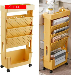 5�w���Ў��[���b�N���o�C���{�I��e�ʃt�@�C�����b�N�L���X�^�[�t����]���[���b�N���@�\���_���Ȓ����^�I�t�B�X�J�[�g�I�t�B�X��w�Z�ł̎g�p(Color:�C�G���[)