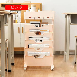 {I ޒI 5wLb`S TChSX }KWbNLX^[tޒIote  ItBX/wZp /G/ȏ/[[ (40.4x20.5x77.8c