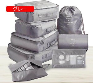 sppbLO L[u | X[cP[Xp8̃pbLOobO | 3 TCYsוpbLO I[KiCU[ h[ obOACobOAobOAВobOAtbg |