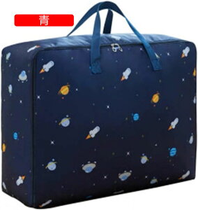 gx|[` Lg[obOړobOו̎Î҃obO pbLO|[` sp o(105L)