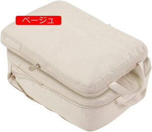 gxfp[g spk 2_Zbggx|[` kobO ߗޗsk t@Xi[k ߗރXy[X 50 pbLO sObY ubN L2Zbg