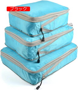 ϋv̂ 3 s[X/ZbgkpbLO L[us[܉וX[cP[X I[KiCU[ Zbg܂肽ݎgx ANZT[ (F : ubN) (lCr[ u[ O[)