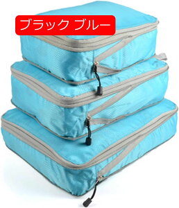 ϋv̂ 3 s[X/ZbgkpbLO L[us[܉וX[cP[X I[KiCU[ Zbg܂肽ݎgx ANZT[ (F : ubN) (lCr[ u[ O[)