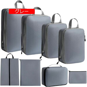 8 s[X/ZbgוI[KiCU[obOsphpbLOL[u[܃X[cP[XpВܖh|[^uו|[`