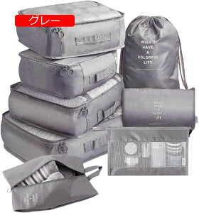 QbWI[KiCU[obOZbg s΂I[KiCU[pbLOL[u8Zbg - Вh[//C/ϕiσ|[`AO[Au[Ax[W̐܂肽ݎg