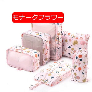 AbvO[hŁI gx|[`6_Zbg gx AWP[X s[|[` ߗގ[ pbLOI[KiCU[ COs ֗ [ y p o e (6_Zbg TN