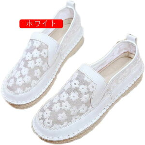 Xj[J[ bV fB[X ʋC  C ԕ[X V[Y Xb| tbg JWA T{T_ y ₷ ~ 킢 ꂢ bV i[X Xb|