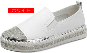 Xb| fB[X  Xj[J[ ۂ 傫TCY zCg   ubN ₷ tbgV[Y [Jbg ؂ y^R Ob^[ LL C V[Y 