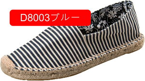 GXph[ fB[X ؂ Xj[J[ C [t@[ D W[g LoX Xb| Sn JWA K tbg ʋC 傫TCY y C o f